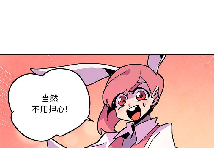 1260