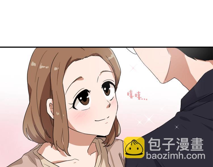 第8话 换尿布11