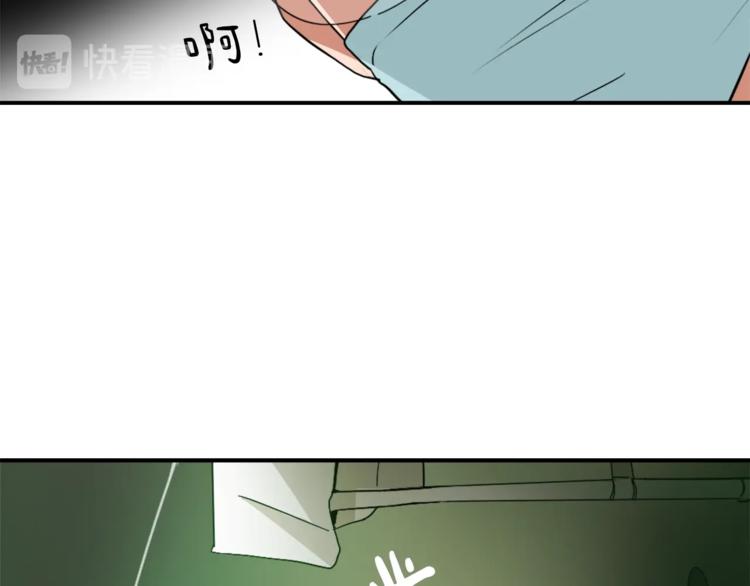第8话 换尿布117