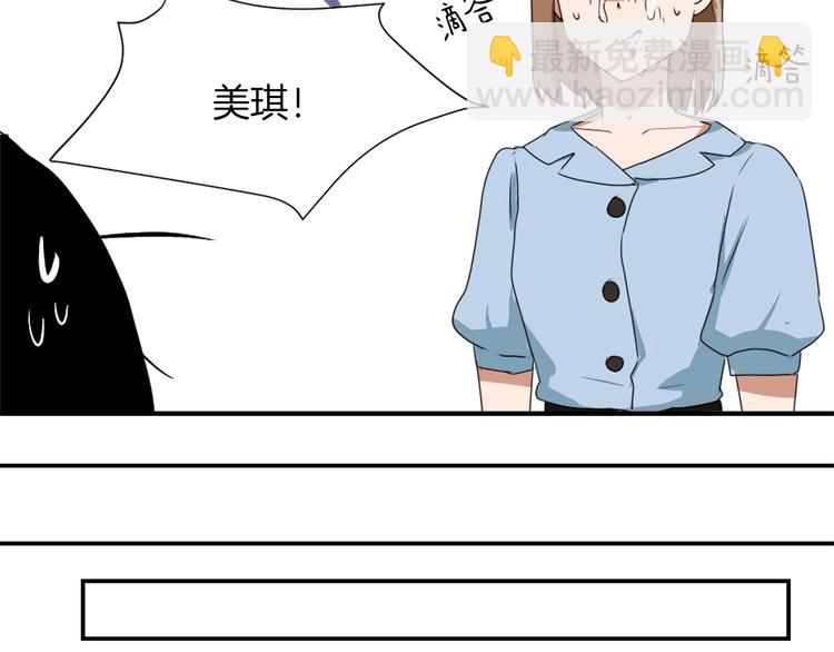 第8话 换尿布126