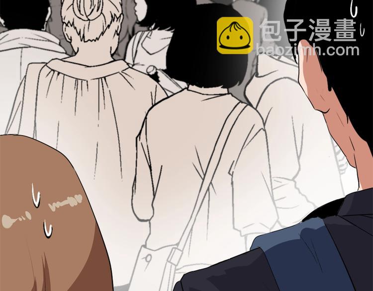 第8话 换尿布147