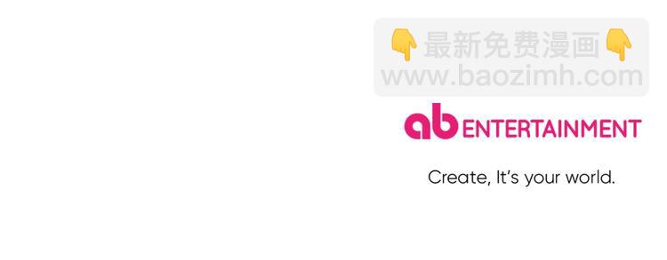 第8话 换尿布149