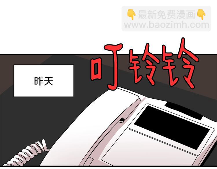 第8话 换尿布25