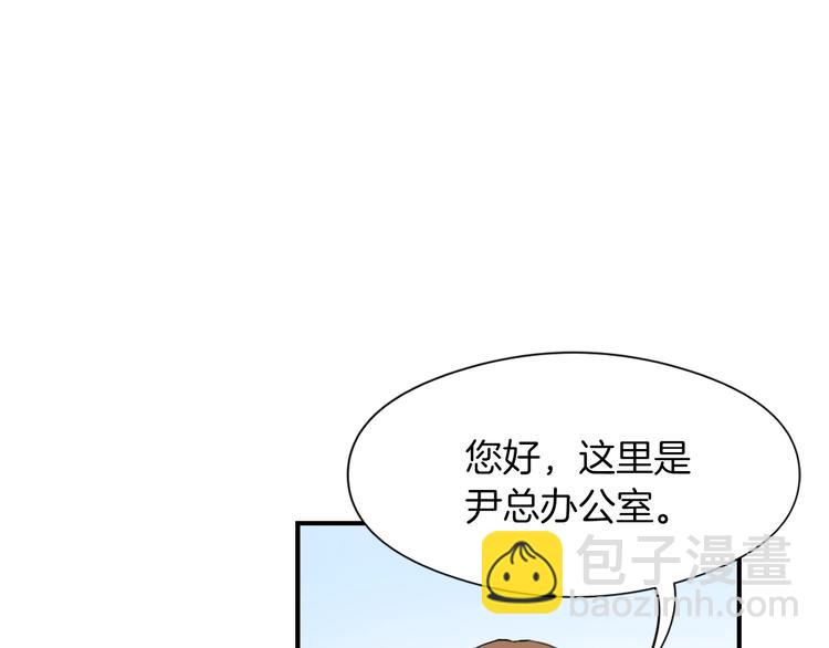 第8话 换尿布26