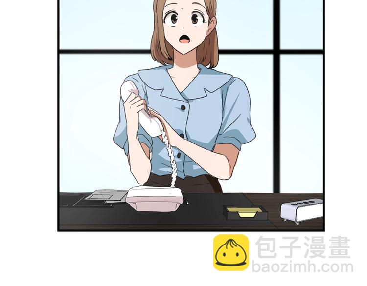 第8话 换尿布34