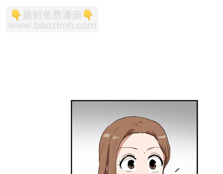 第8话 换尿布47