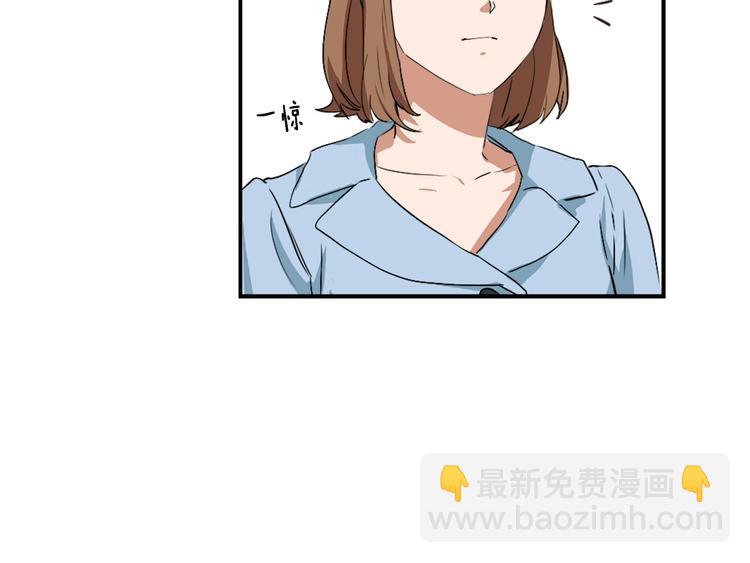 第8话 换尿布48