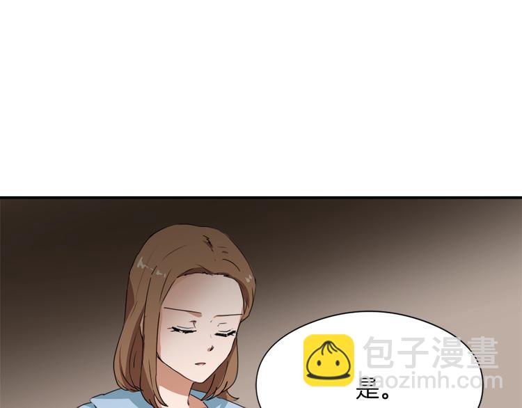 第8话 换尿布53