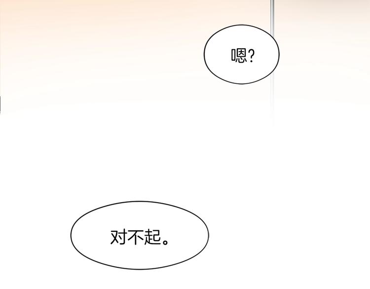 第8话 换尿布56