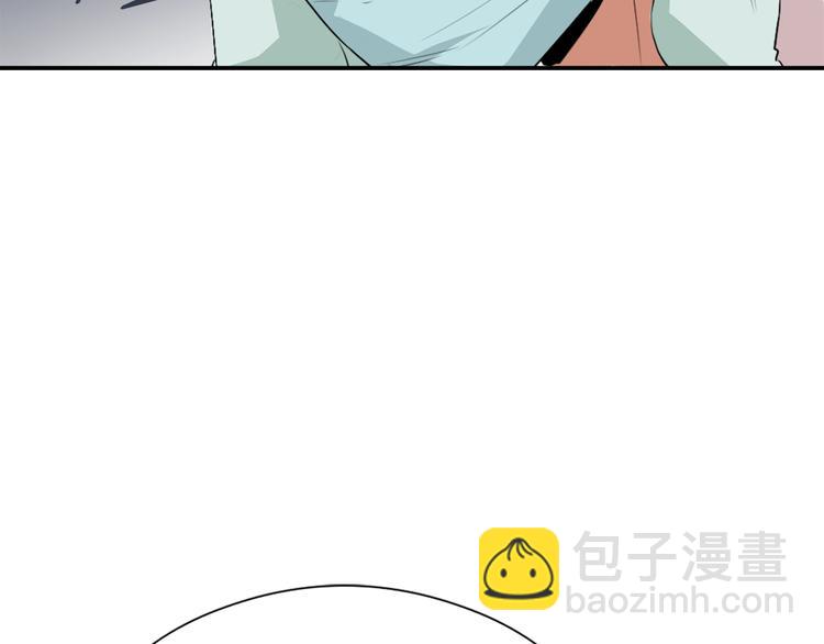 第8话 换尿布84