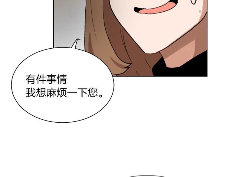 第20话 假扮男友114