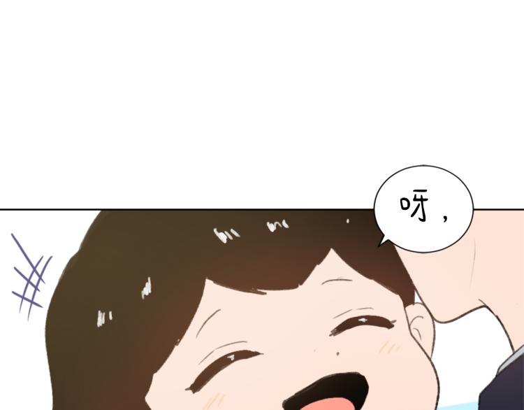第28话 不安106