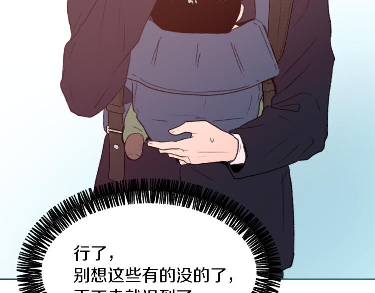 第28话 不安123