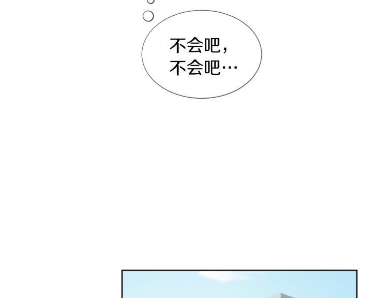 第28话 不安34