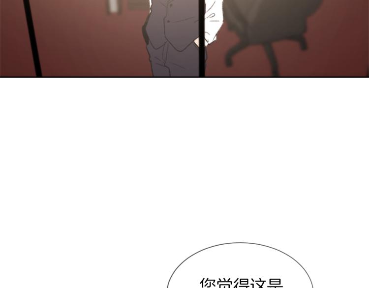 第28话 不安37