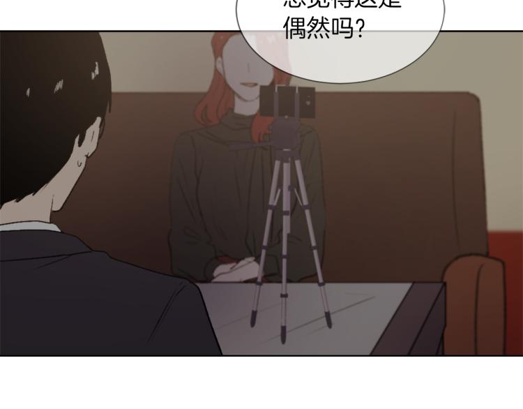 第28话 不安38