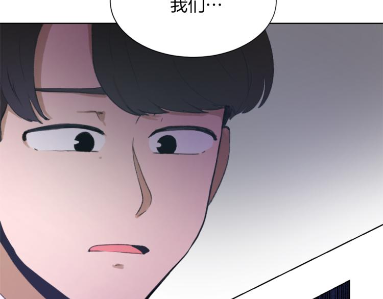 第28话 不安68