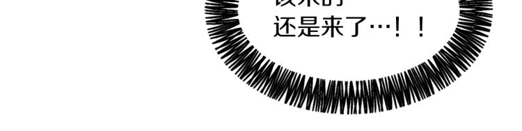 第28话 不安70