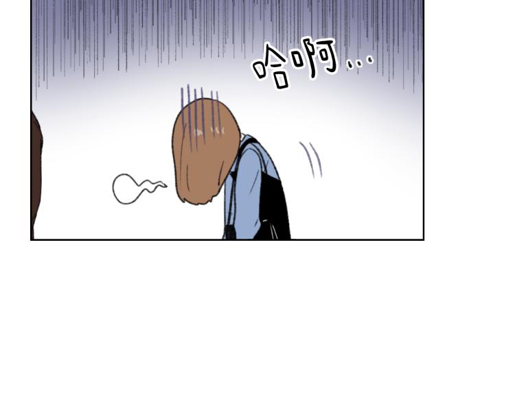 第28话 不安73