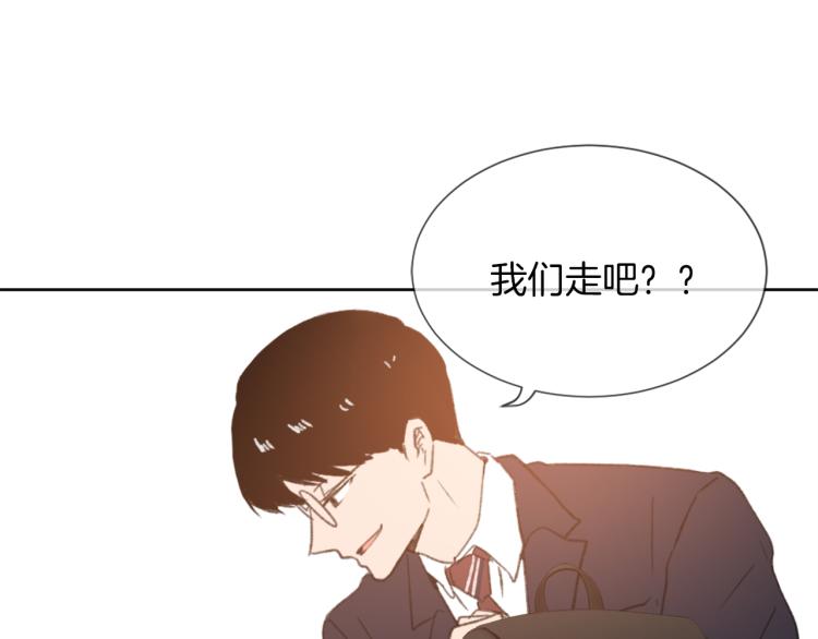 第28话 不安89