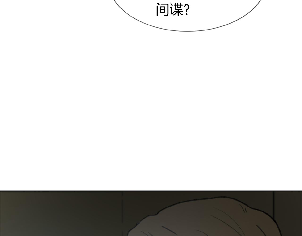 第42话 亚当生病95