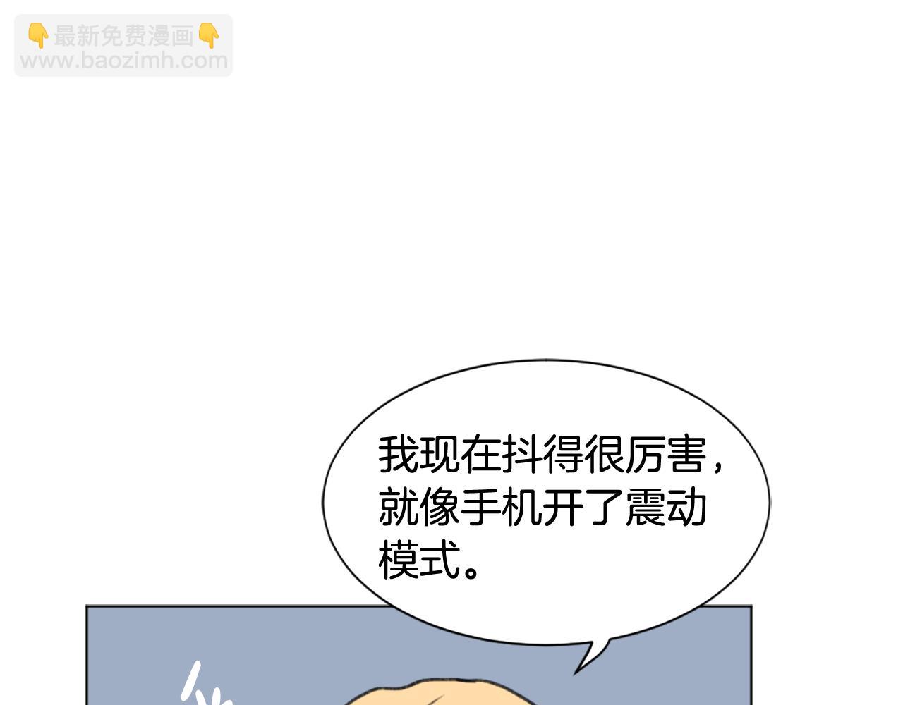 第42话 亚当生病98