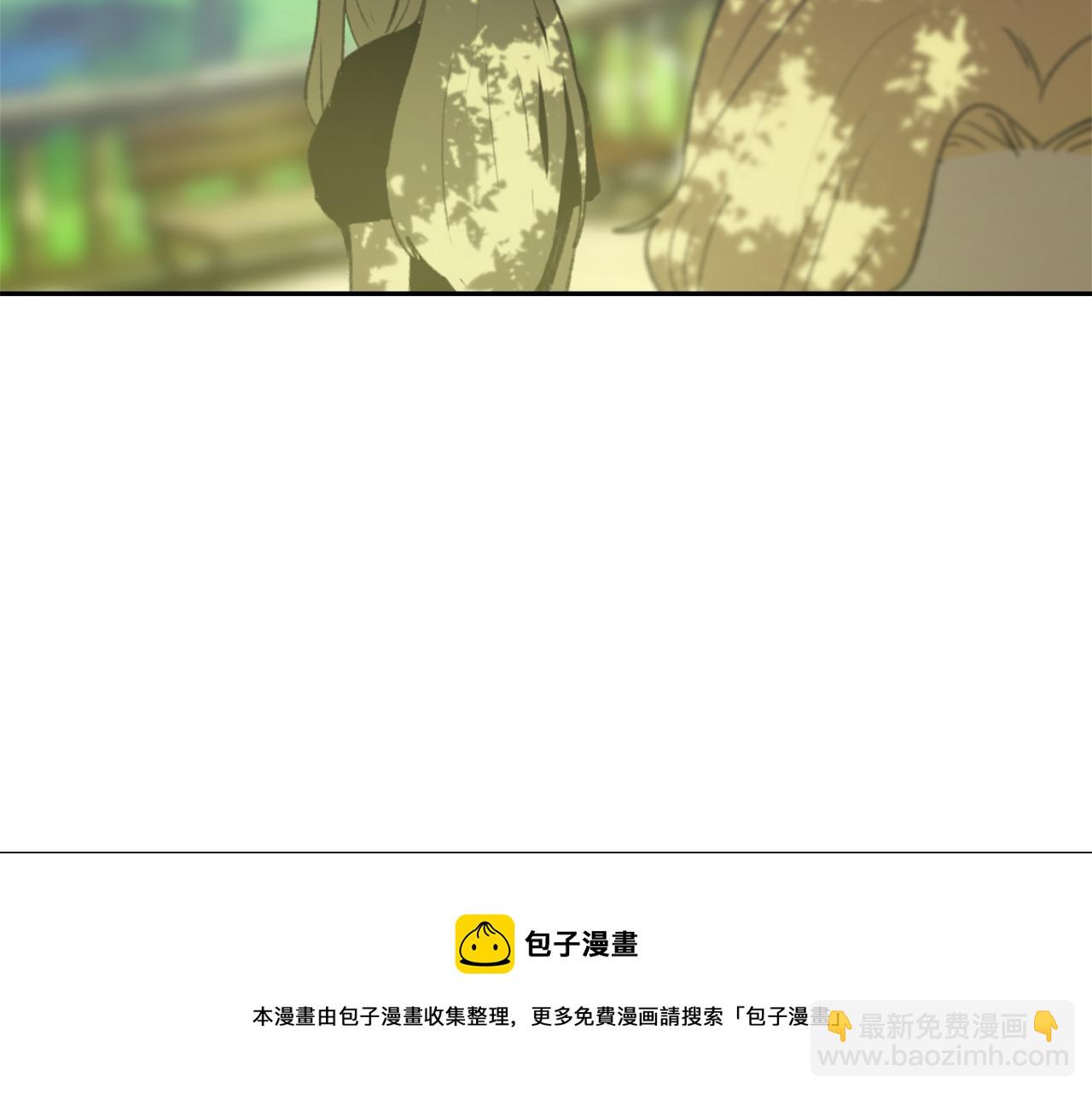 第59话 东窗事发10