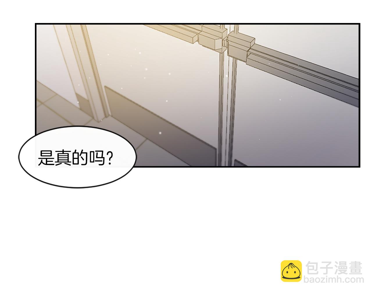 第59话 东窗事发13