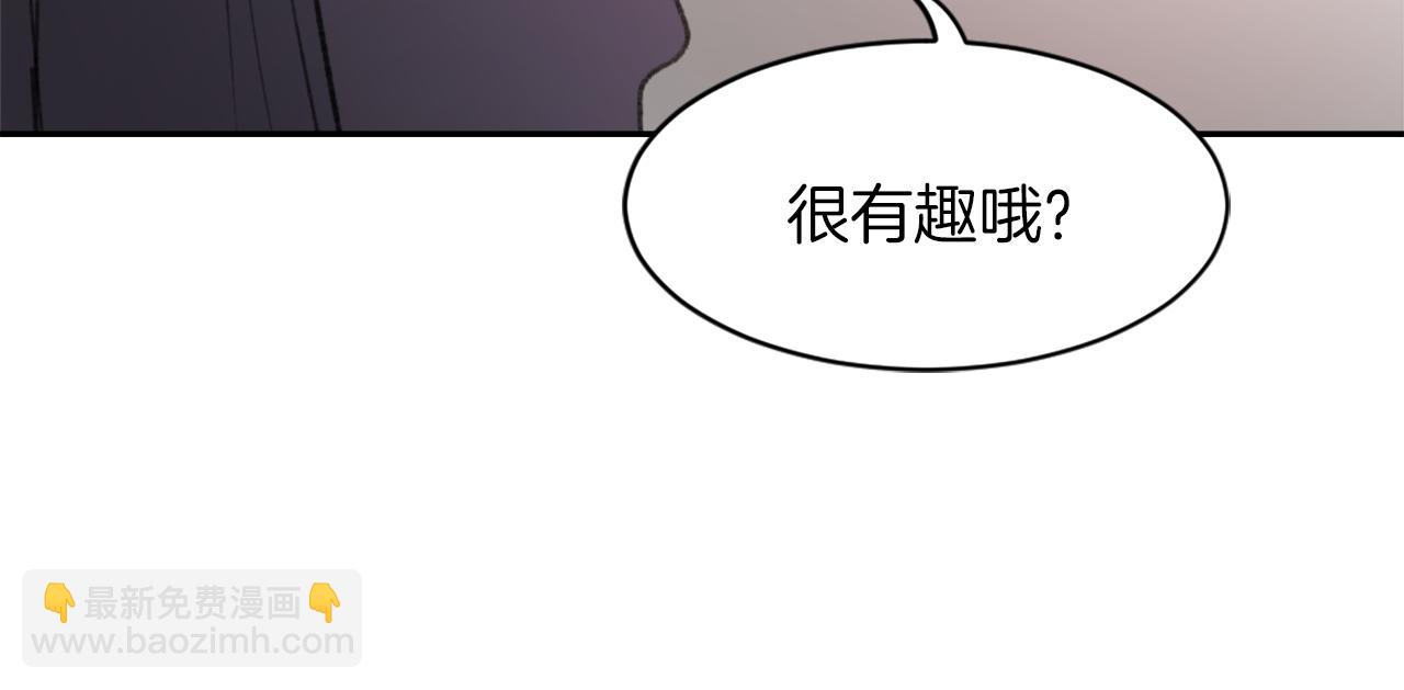 第59话 东窗事发39