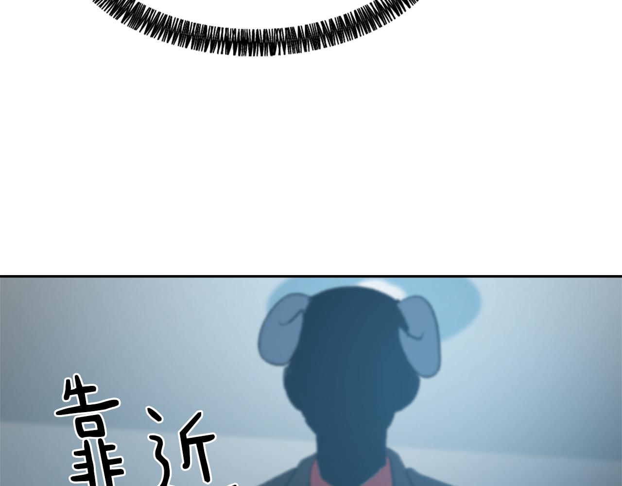 第59话 东窗事发55