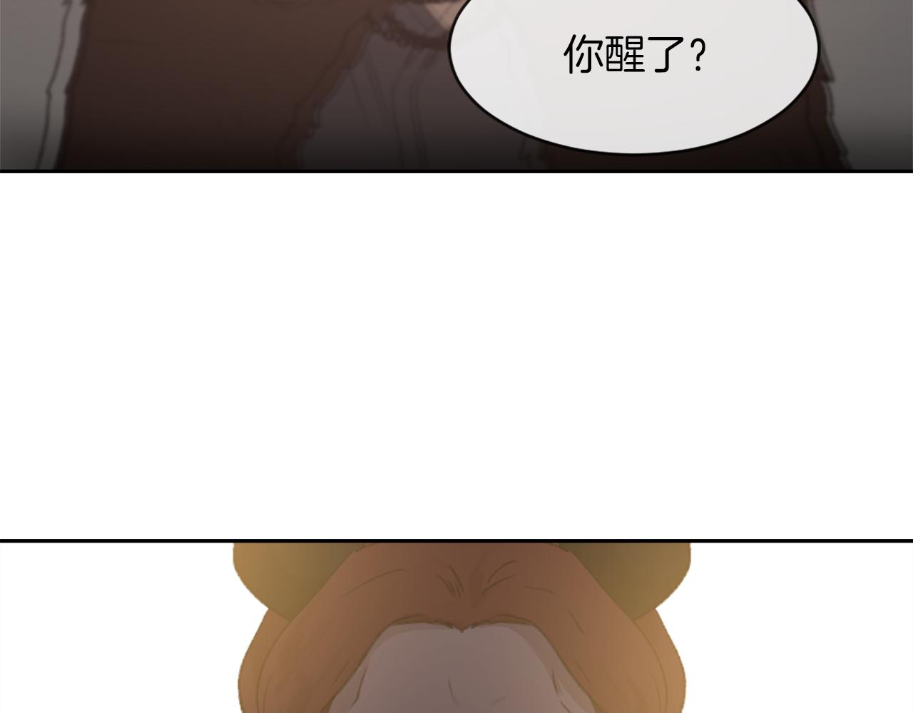 第59话 东窗事发62