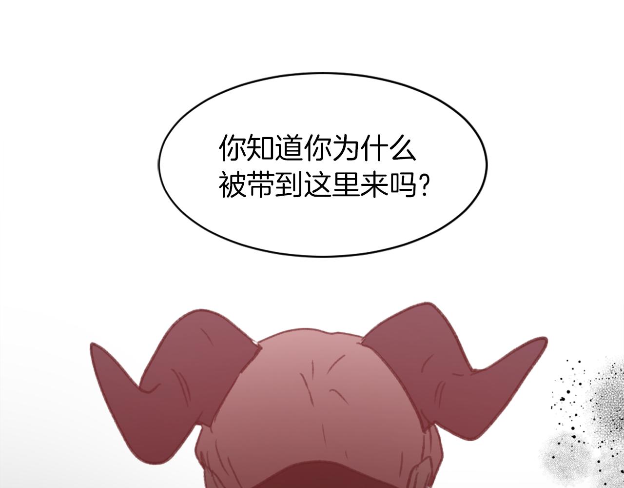 第59话 东窗事发70