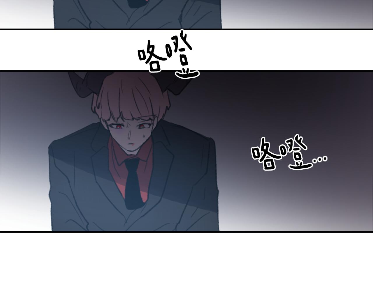 第59话 东窗事发98