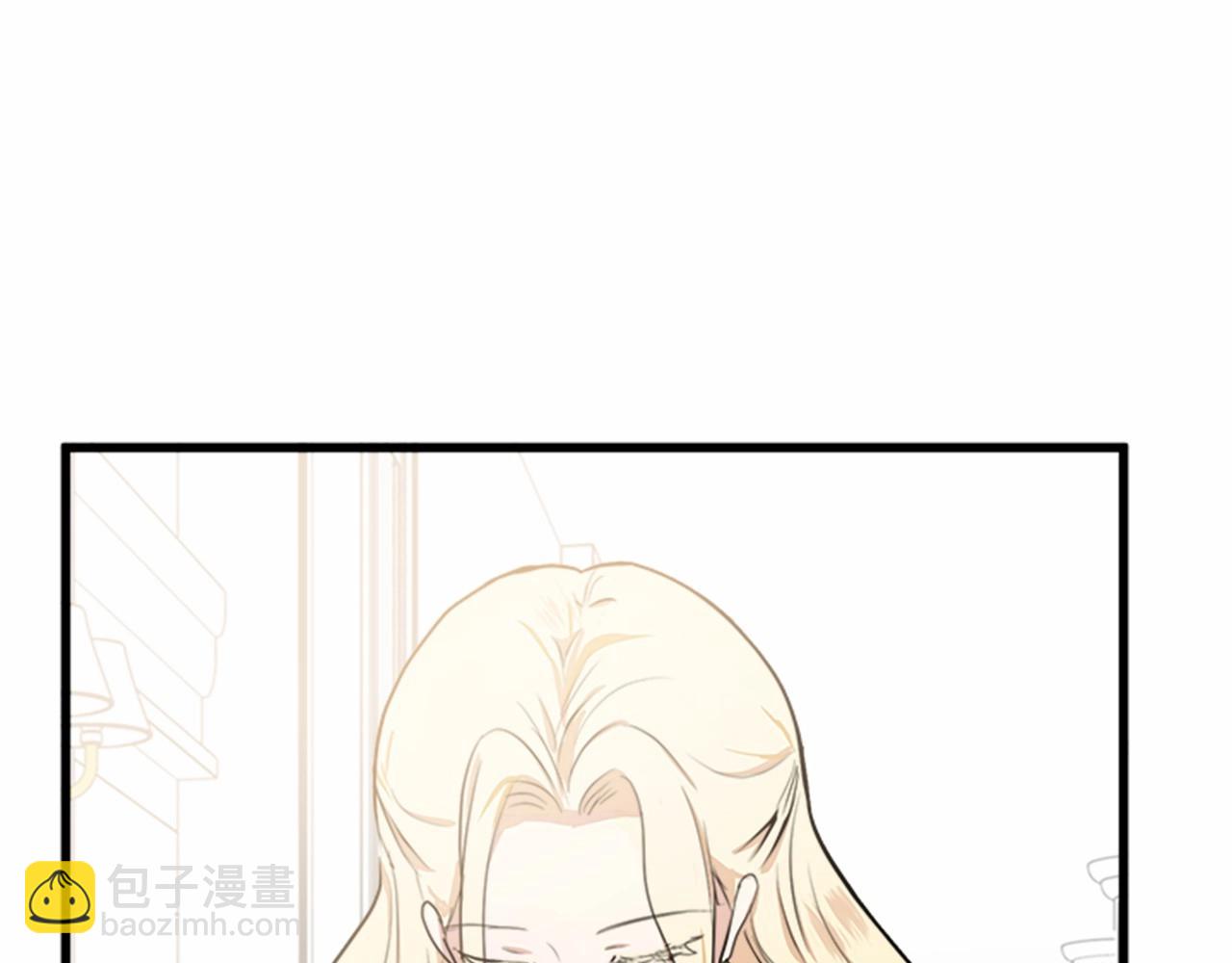 第10话 营造愧疚感117