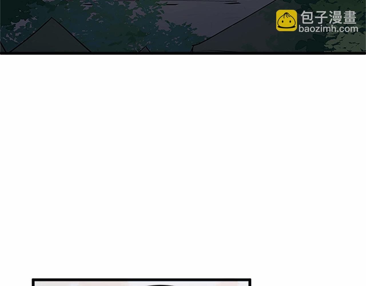第10话 营造愧疚感190