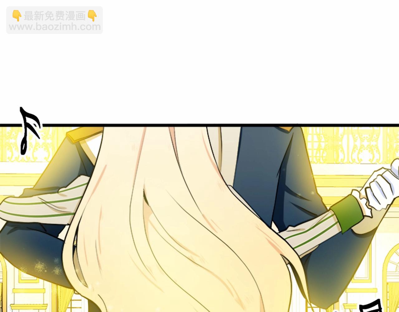 第13话 撕茶高手107