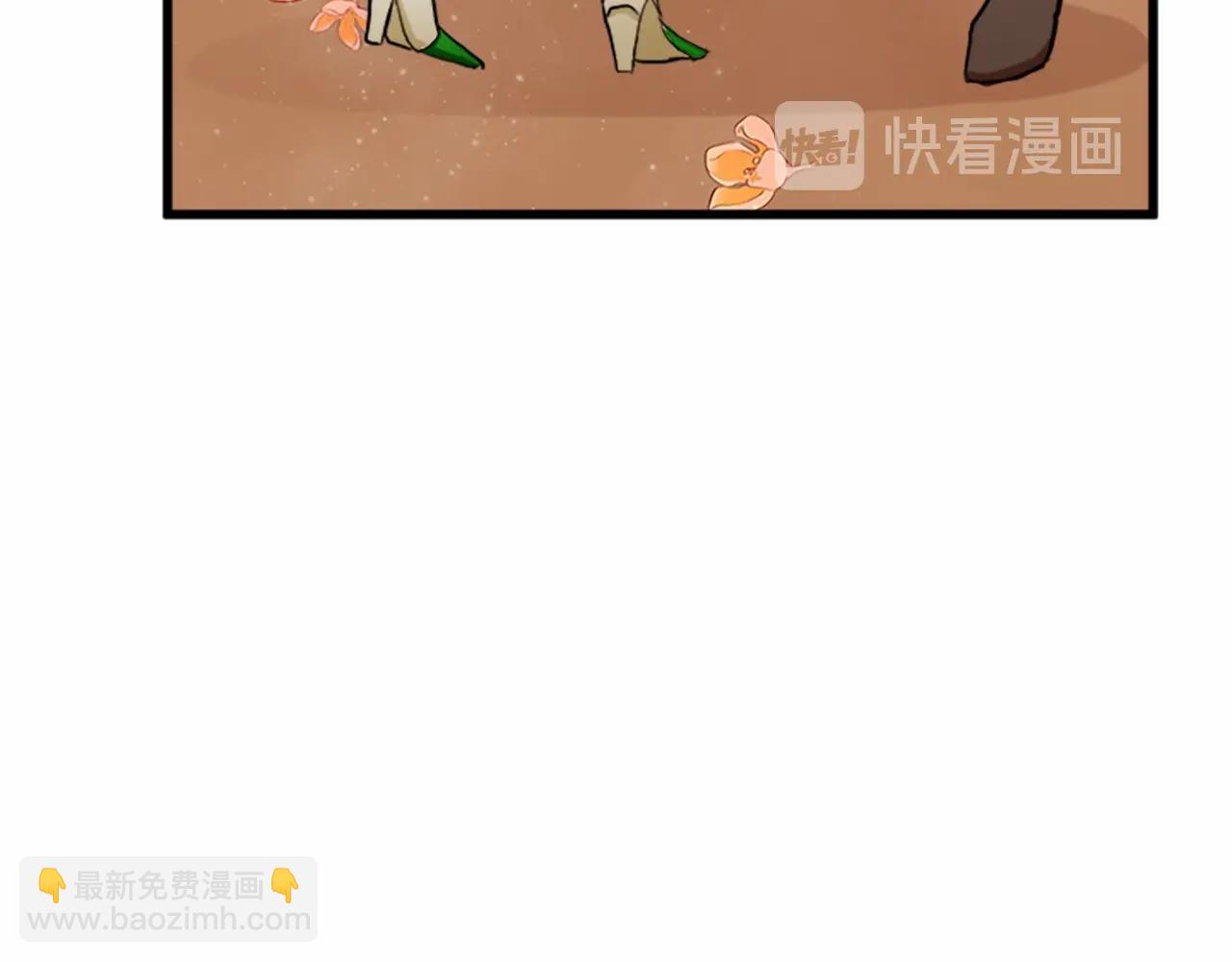 第13话 撕茶高手111