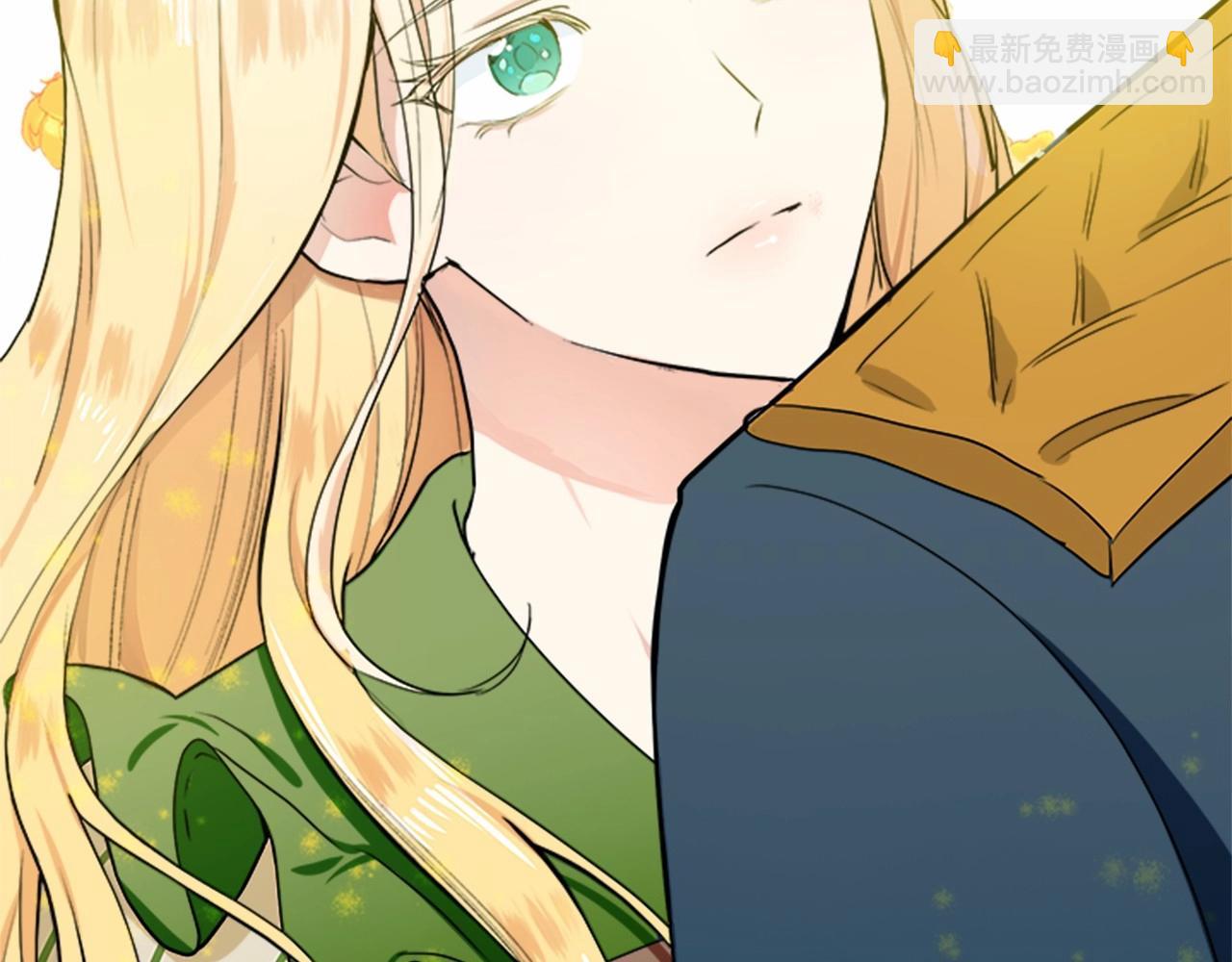 第13话 撕茶高手119