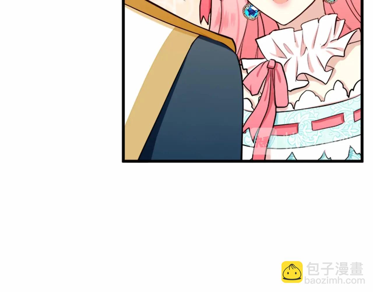 第13话 撕茶高手17