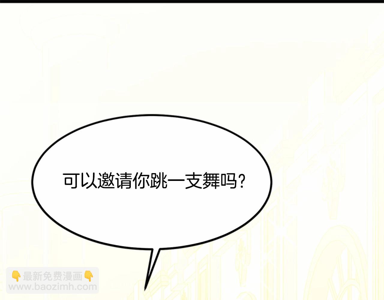 第13话 撕茶高手63