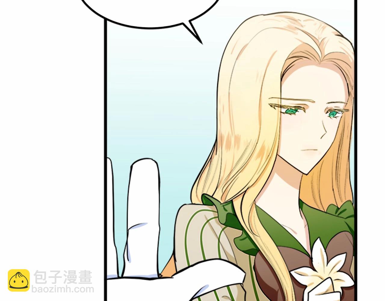 第13话 撕茶高手69
