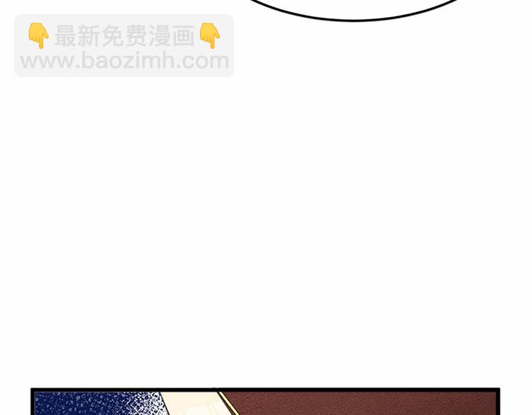 第25话 挑拨离间107