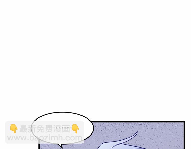 第25话 挑拨离间116