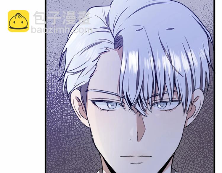 第25话 挑拨离间117