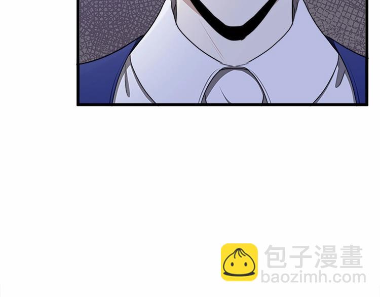 第25话 挑拨离间118