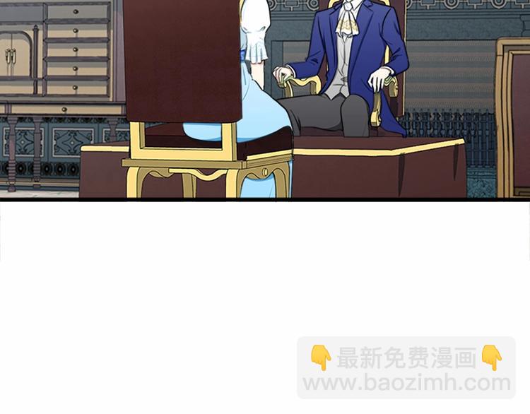 第25话 挑拨离间120