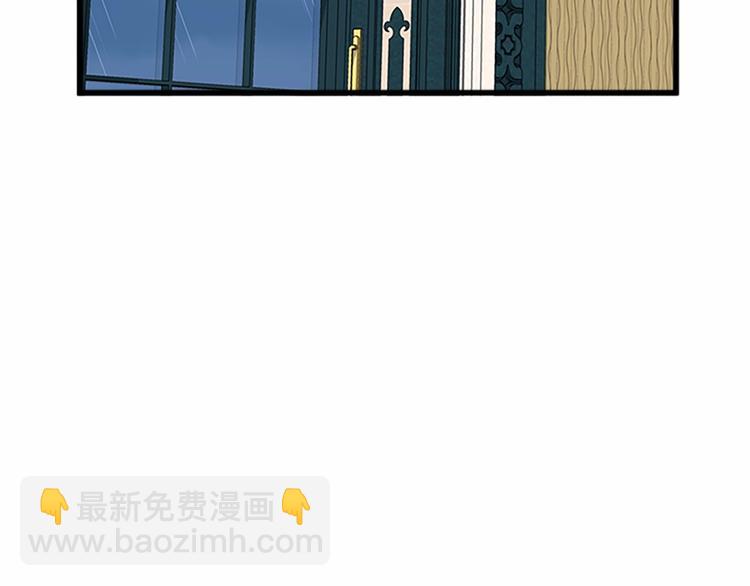 第25话 挑拨离间123