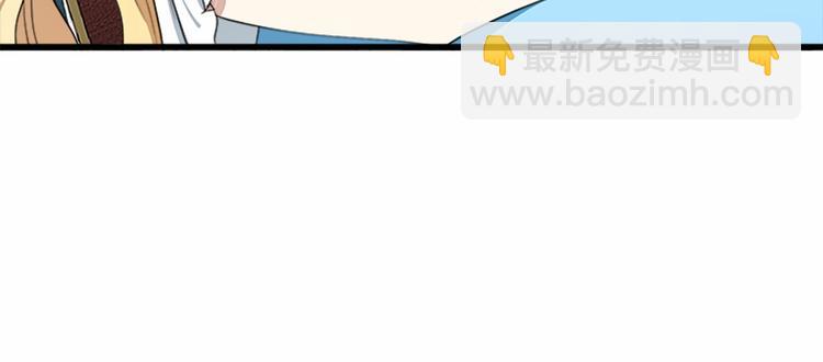 第25话 挑拨离间126
