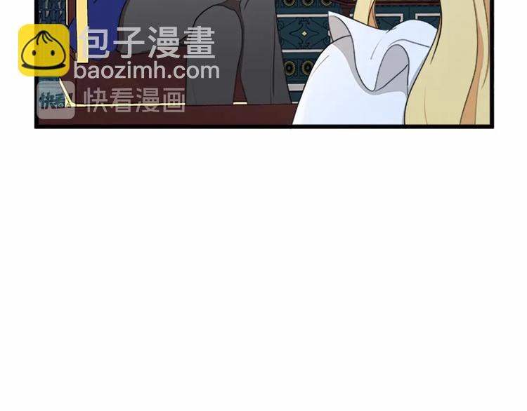 第25话 挑拨离间133