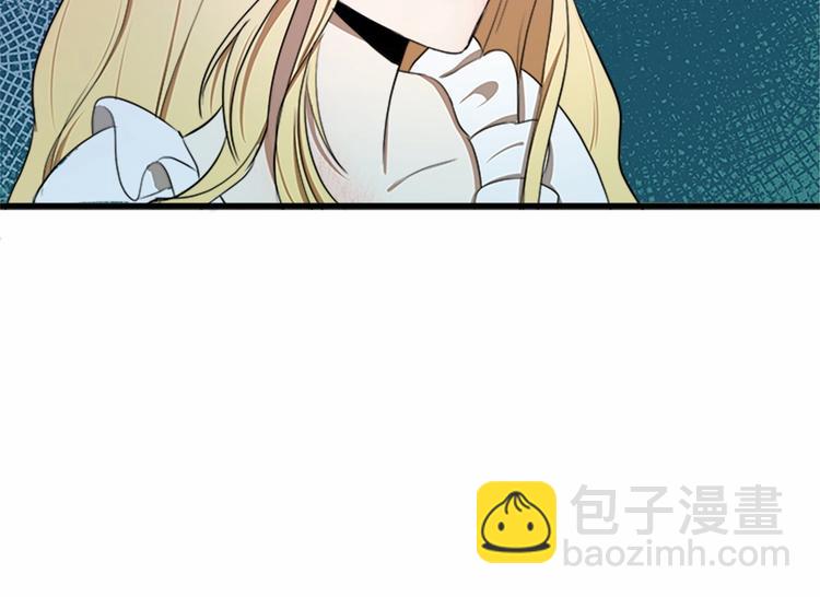 第25话 挑拨离间135
